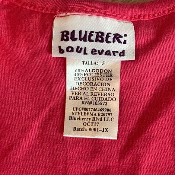 Bluberi Boulevard Shrug - Picture 4 of 5